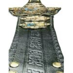 New AEW World Heavyweight Championship Belt